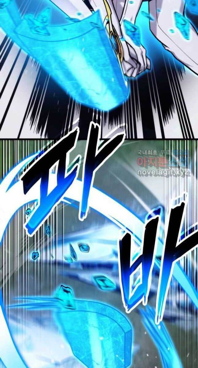 Sự Trở Lại Của Vị Thần Sức Mạnh: Chapter 80