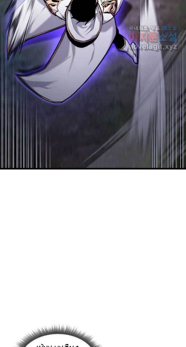 Sự Trở Lại Của Vị Thần Sức Mạnh: Chapter 80