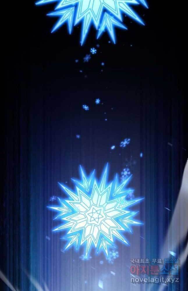 Sự Trở Lại Của Vị Thần Sức Mạnh: Chapter 80