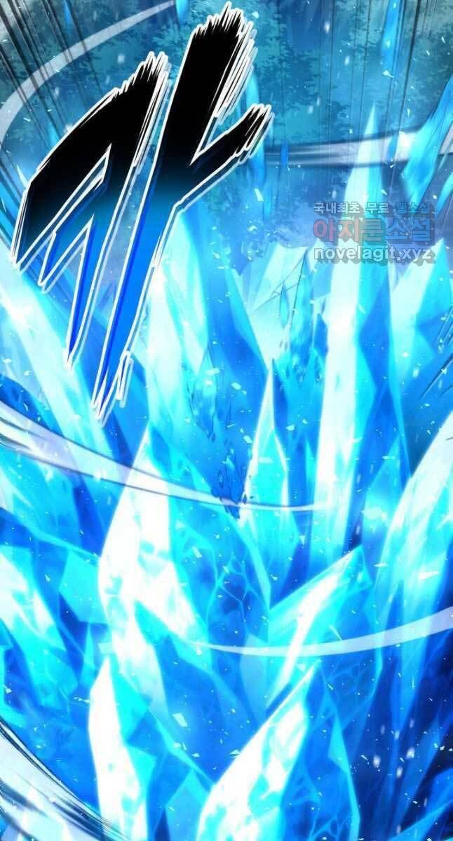 Sự Trở Lại Của Vị Thần Sức Mạnh: Chapter 80
