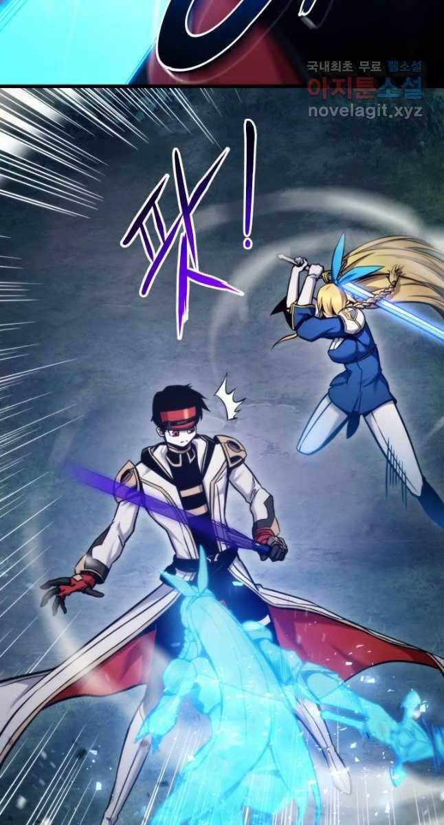 Sự Trở Lại Của Vị Thần Sức Mạnh: Chapter 80