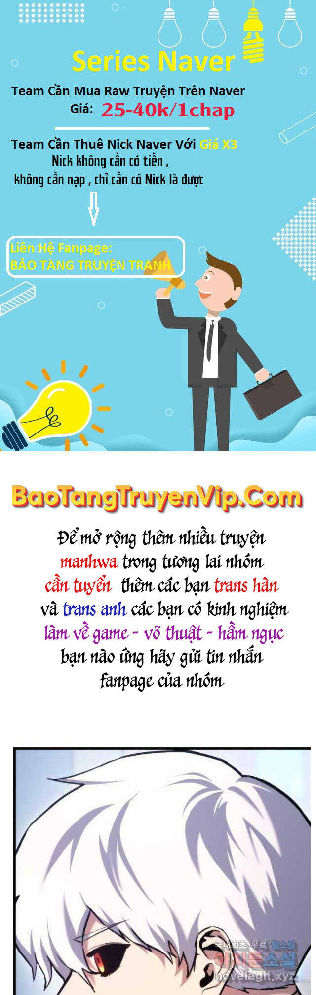 Sự Trở Lại Của Vị Thần Sức Mạnh: Chapter 81