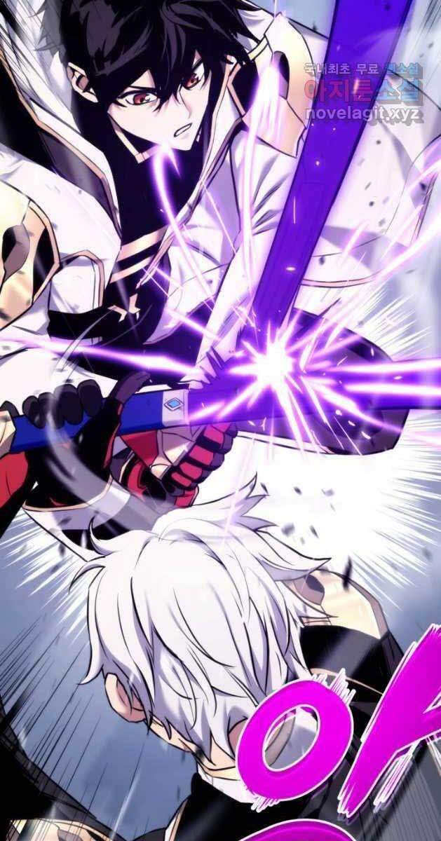 Sự Trở Lại Của Vị Thần Sức Mạnh: Chapter 81