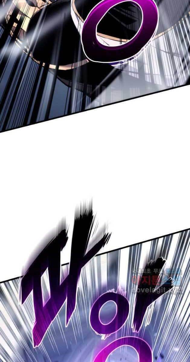 Sự Trở Lại Của Vị Thần Sức Mạnh: Chapter 81