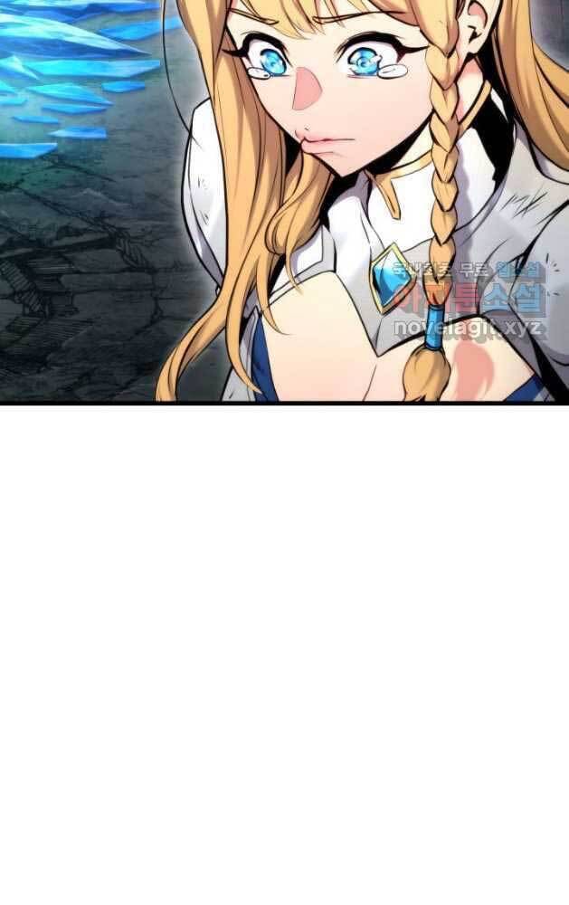 Sự Trở Lại Của Vị Thần Sức Mạnh: Chapter 81