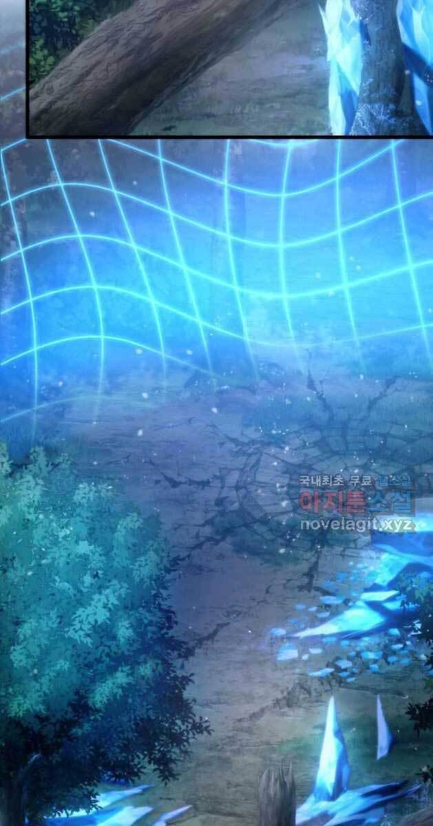 Sự Trở Lại Của Vị Thần Sức Mạnh: Chapter 81