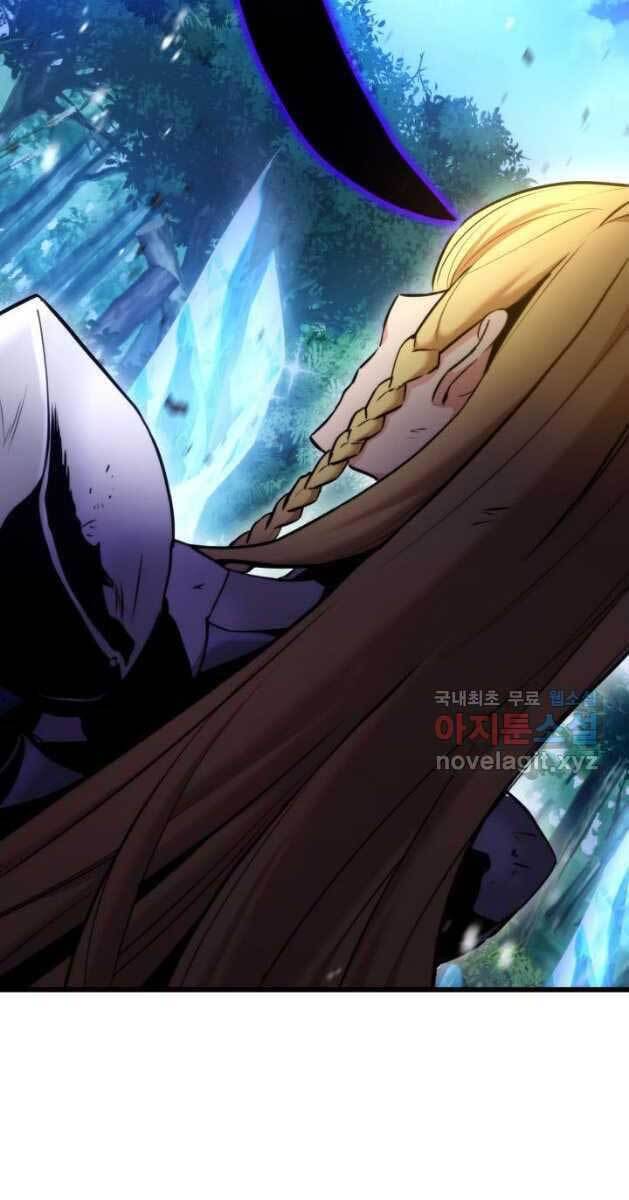 Sự Trở Lại Của Vị Thần Sức Mạnh: Chapter 81