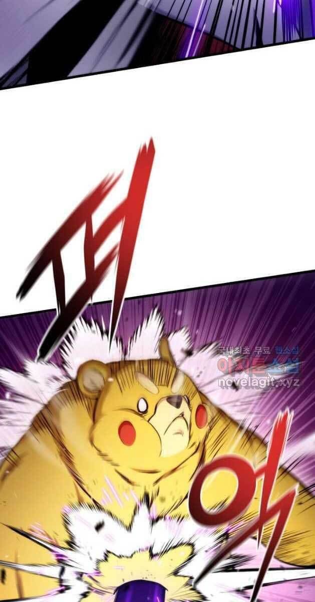 Sự Trở Lại Của Vị Thần Sức Mạnh: Chapter 81