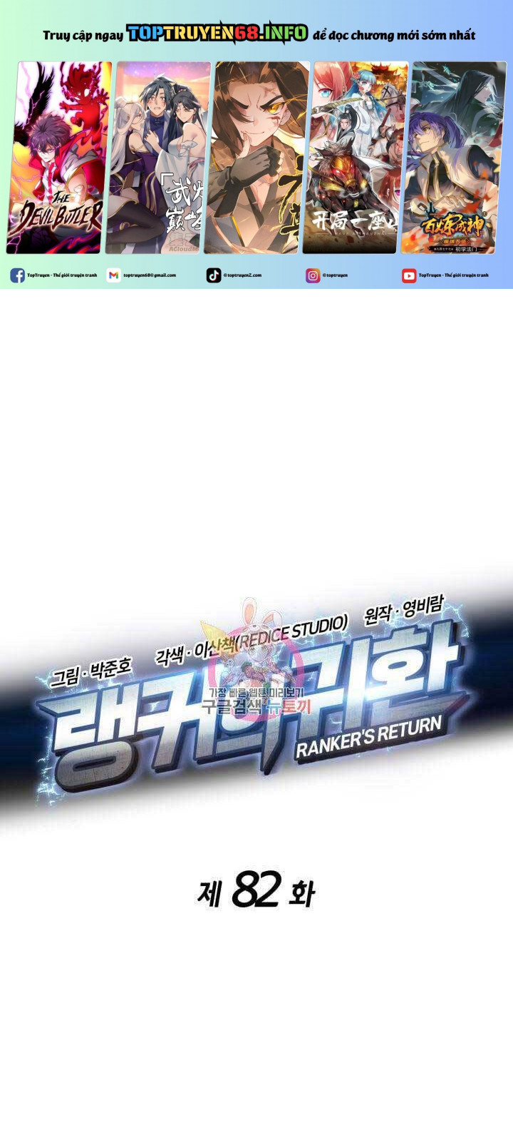 Sự Trở Lại Của Vị Thần Sức Mạnh: Chapter 82