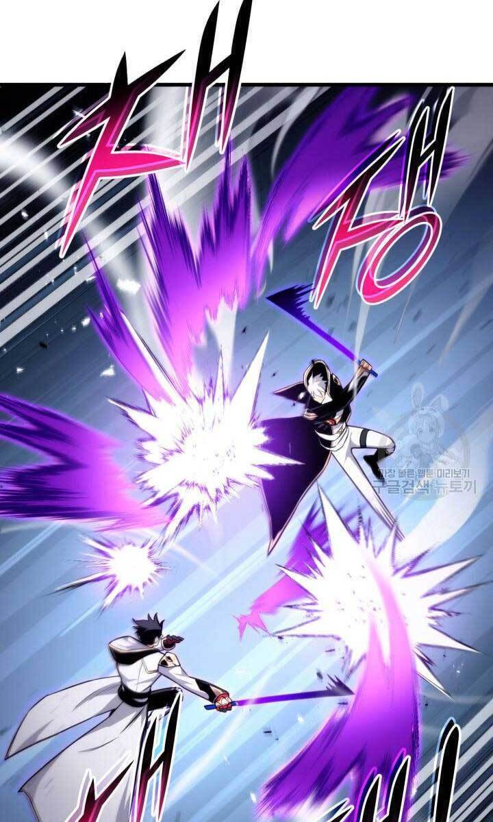 Sự Trở Lại Của Vị Thần Sức Mạnh: Chapter 82