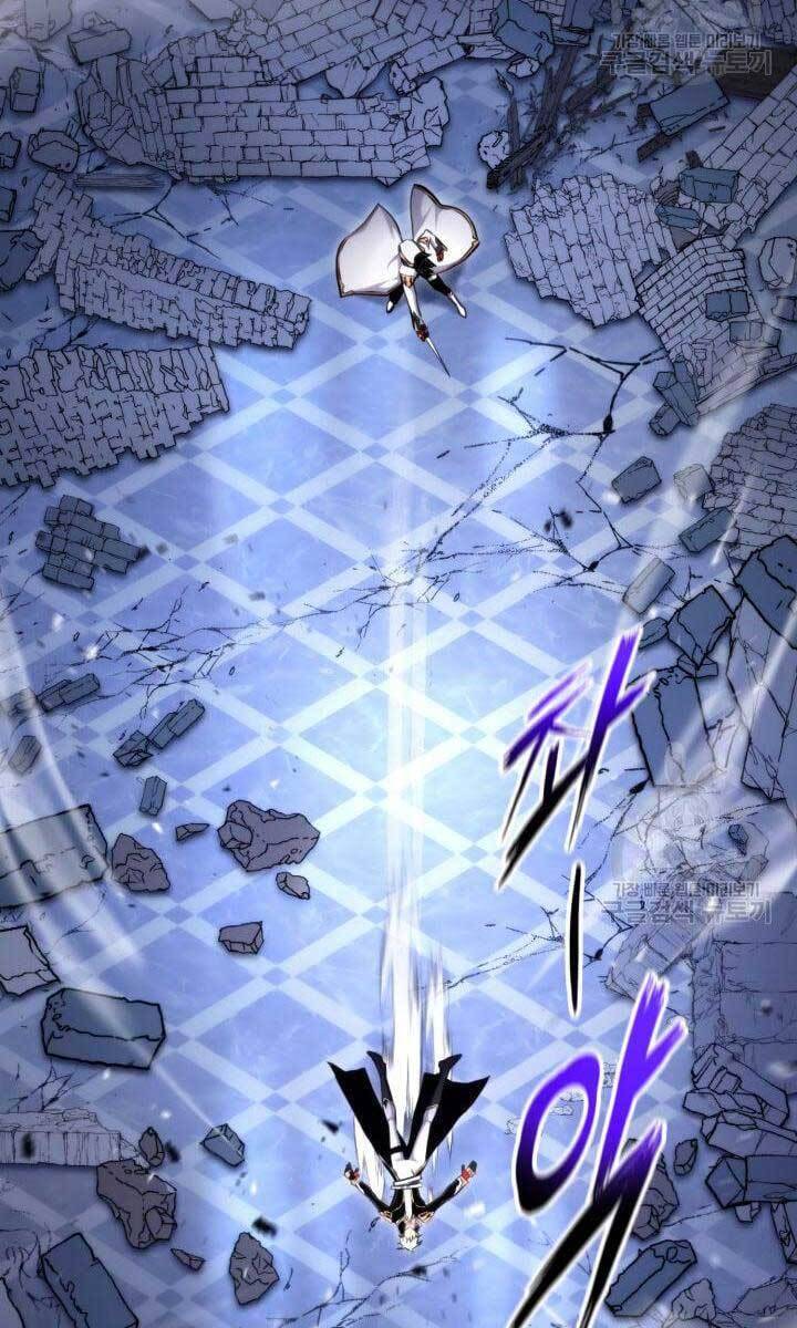 Sự Trở Lại Của Vị Thần Sức Mạnh: Chapter 82