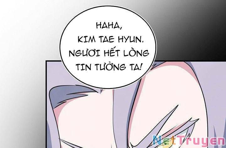 Sự Trở Lại Của Vị Thần Sức Mạnh: Chapter 83.5