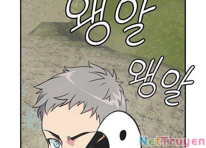 Sự Trở Lại Của Vị Thần Sức Mạnh: Chapter 83.5