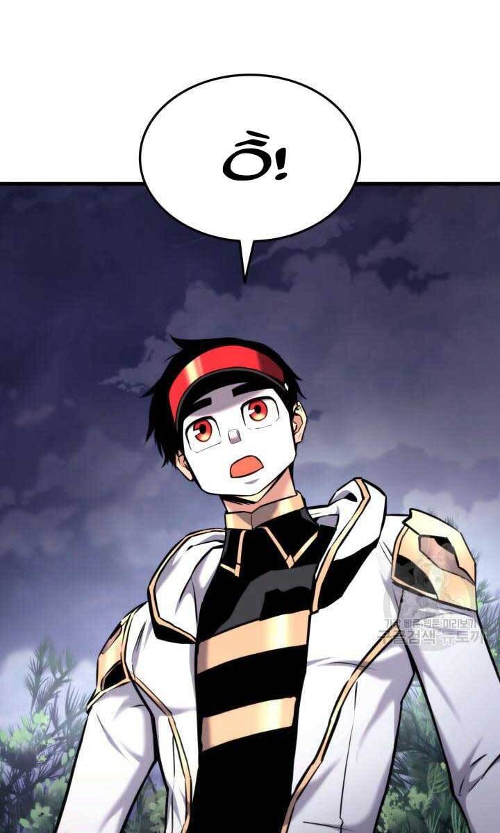 Sự Trở Lại Của Vị Thần Sức Mạnh: Chapter 83