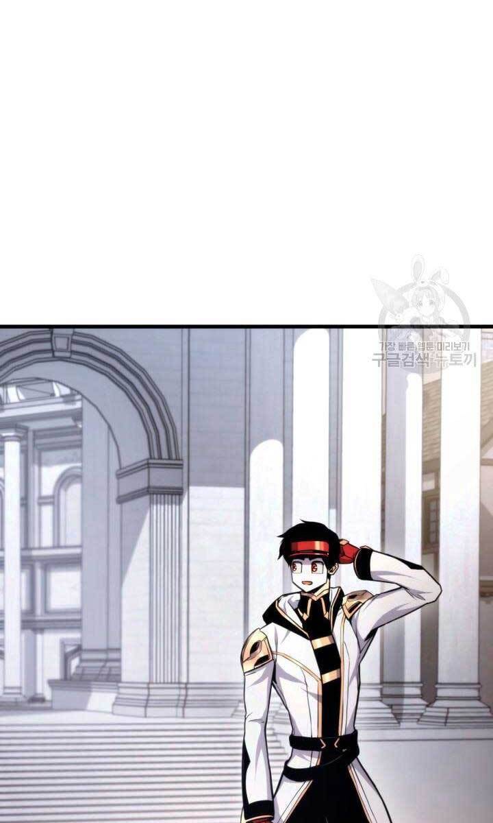Sự Trở Lại Của Vị Thần Sức Mạnh: Chapter 83