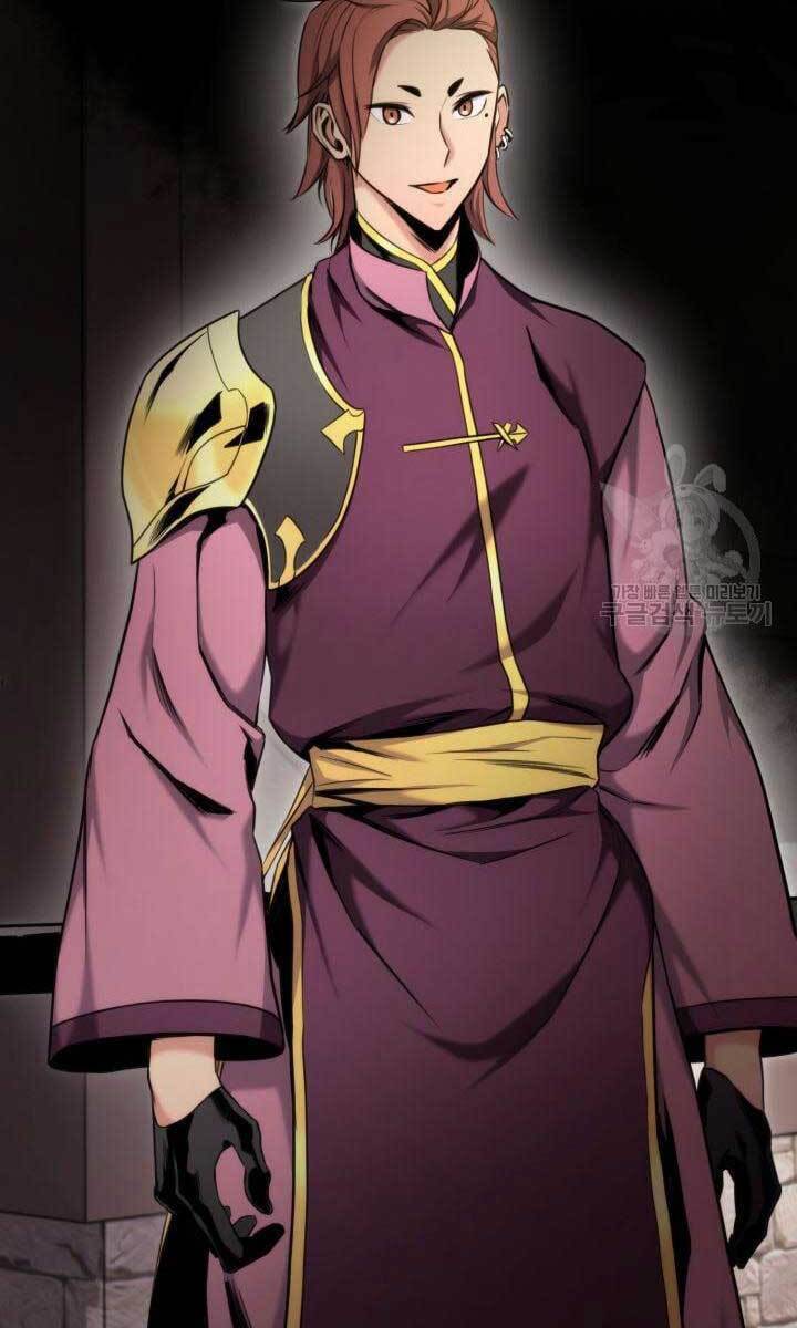 Sự Trở Lại Của Vị Thần Sức Mạnh: Chapter 83