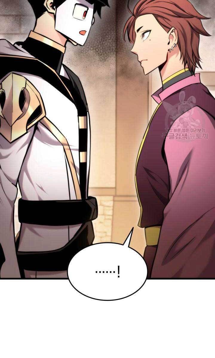 Sự Trở Lại Của Vị Thần Sức Mạnh: Chapter 83