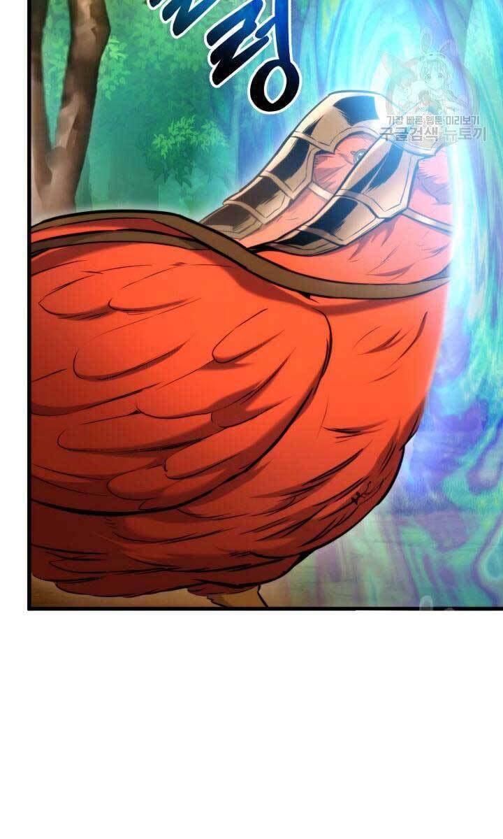 Sự Trở Lại Của Vị Thần Sức Mạnh: Chapter 83