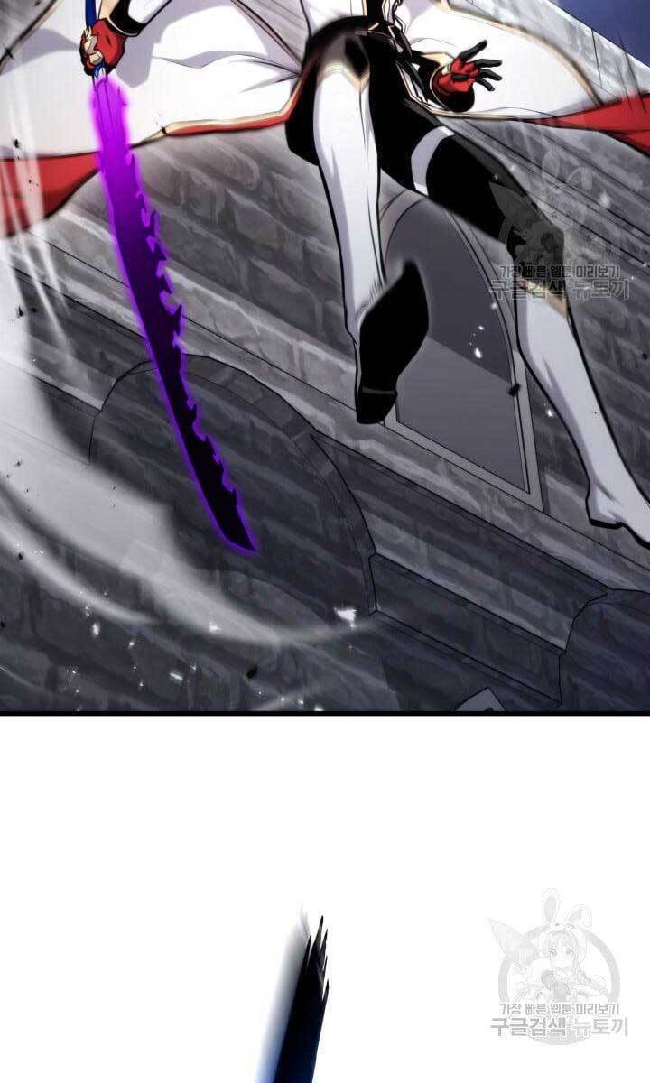 Sự Trở Lại Của Vị Thần Sức Mạnh: Chapter 84