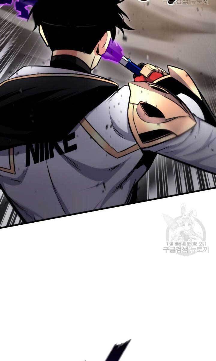 Sự Trở Lại Của Vị Thần Sức Mạnh: Chapter 84