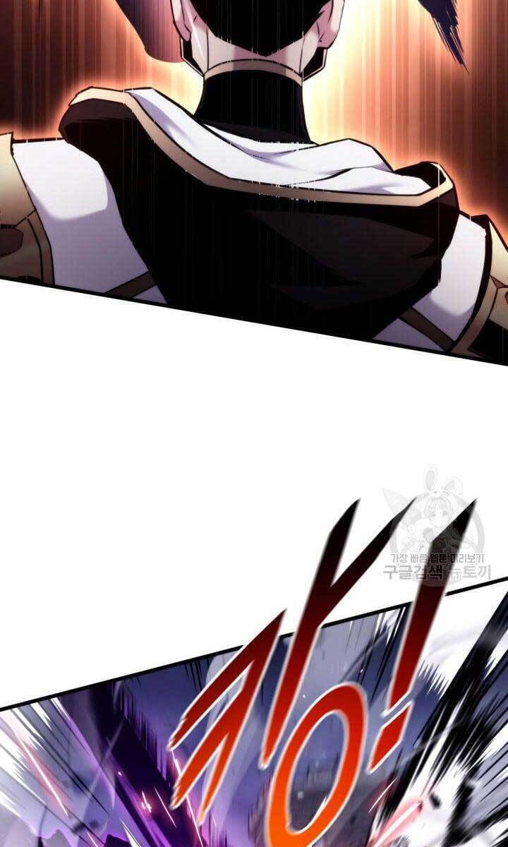 Sự Trở Lại Của Vị Thần Sức Mạnh: Chapter 84