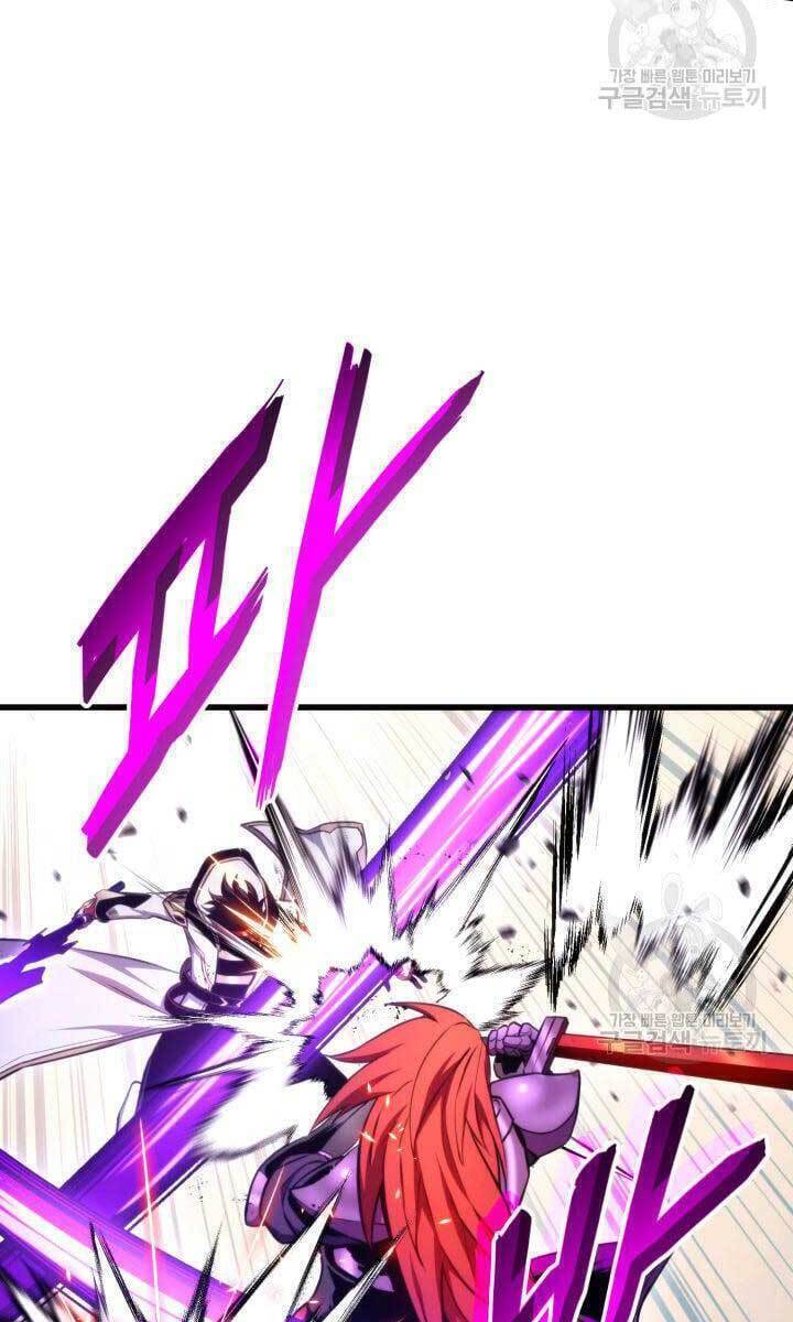Sự Trở Lại Của Vị Thần Sức Mạnh: Chapter 84