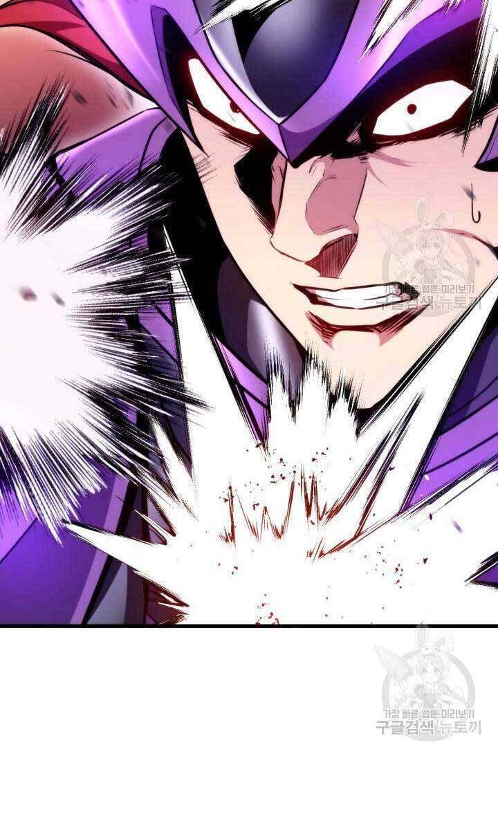 Sự Trở Lại Của Vị Thần Sức Mạnh: Chapter 84