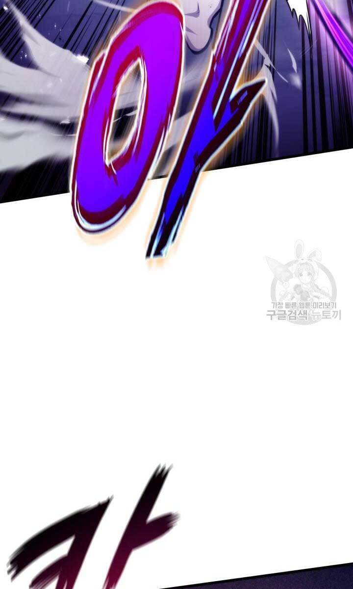 Sự Trở Lại Của Vị Thần Sức Mạnh: Chapter 84