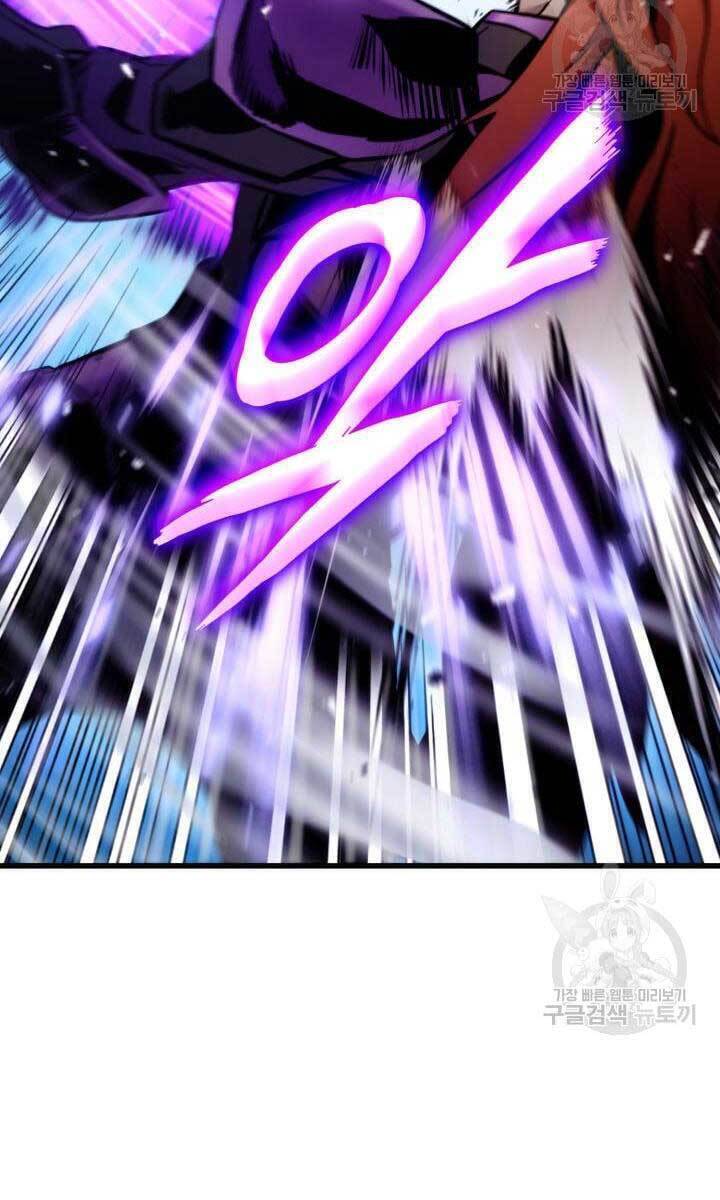 Sự Trở Lại Của Vị Thần Sức Mạnh: Chapter 84