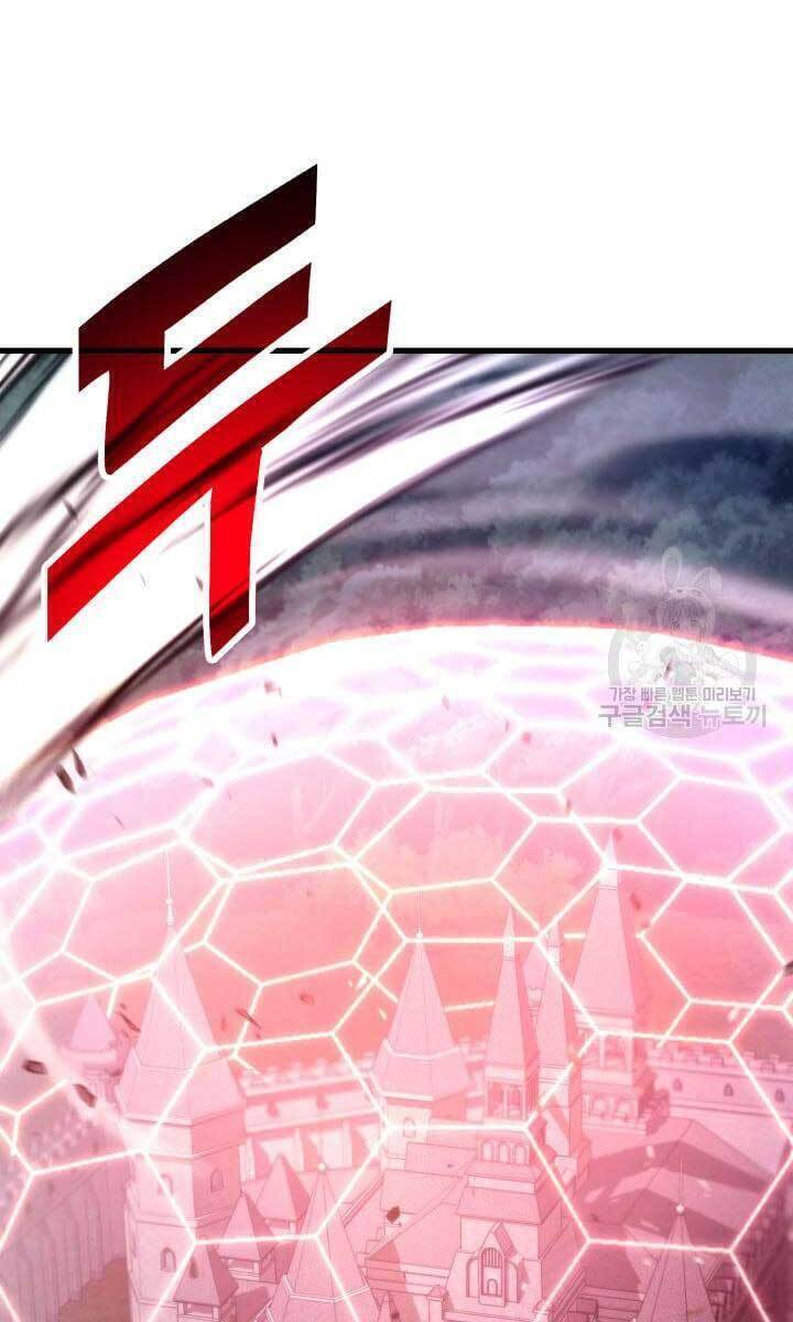 Sự Trở Lại Của Vị Thần Sức Mạnh: Chapter 84