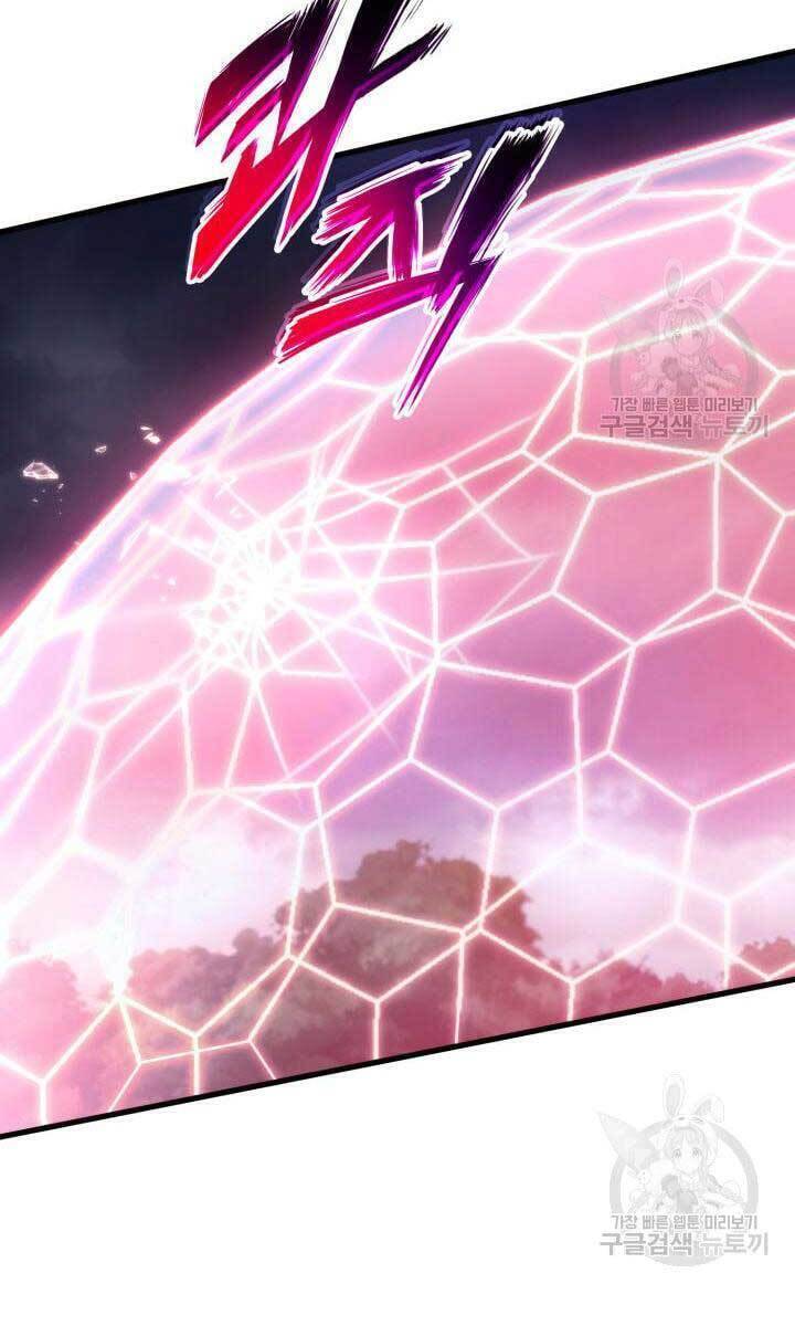 Sự Trở Lại Của Vị Thần Sức Mạnh: Chapter 84