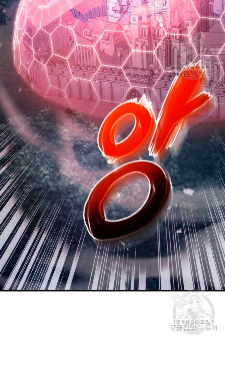 Sự Trở Lại Của Vị Thần Sức Mạnh: Chapter 84