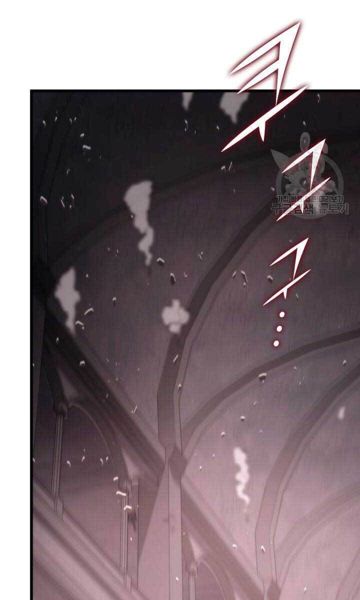 Sự Trở Lại Của Vị Thần Sức Mạnh: Chapter 84