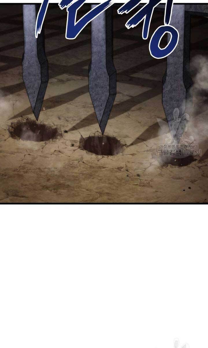 Sự Trở Lại Của Vị Thần Sức Mạnh: Chapter 84