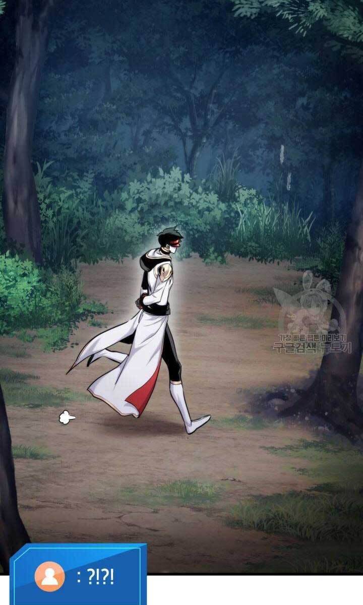 Sự Trở Lại Của Vị Thần Sức Mạnh: Chapter 84