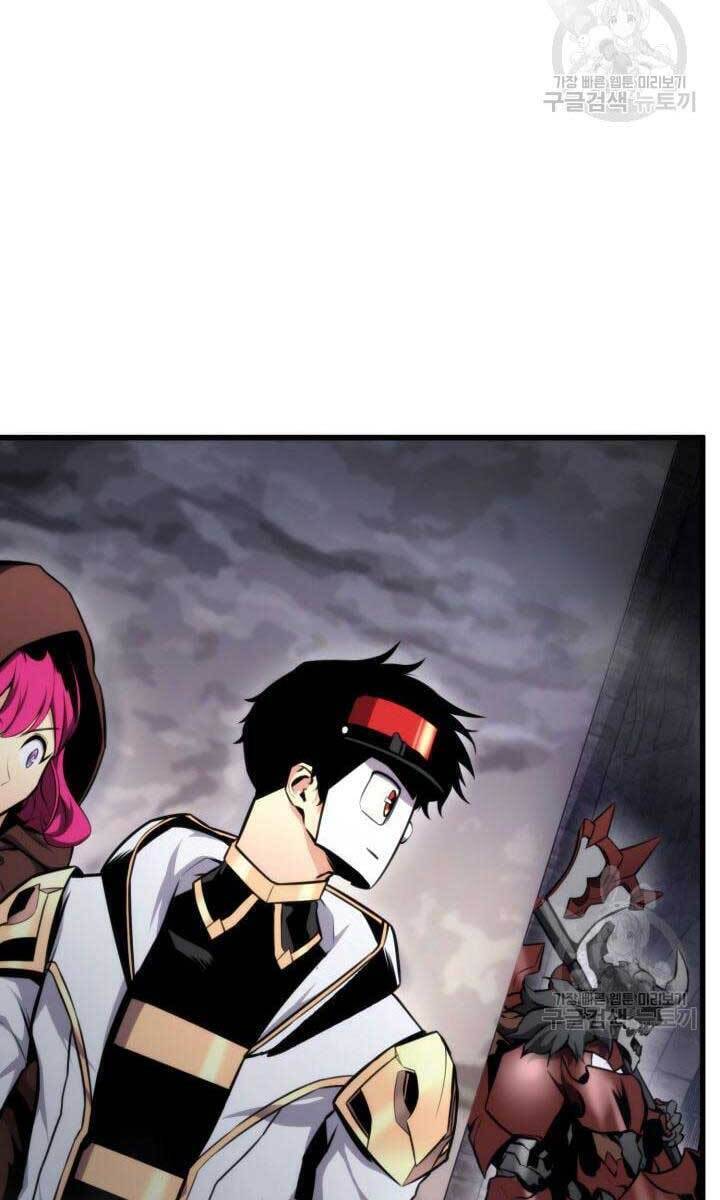 Sự Trở Lại Của Vị Thần Sức Mạnh: Chapter 84