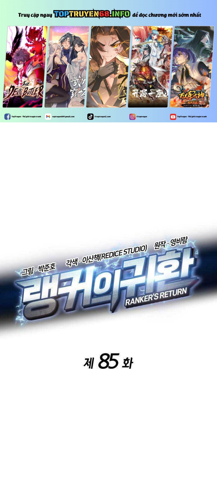 Sự Trở Lại Của Vị Thần Sức Mạnh: Chapter 85