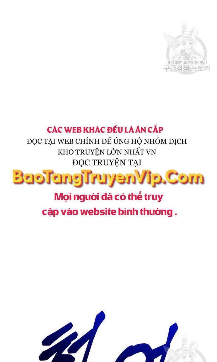 Sự Trở Lại Của Vị Thần Sức Mạnh: Chapter 86