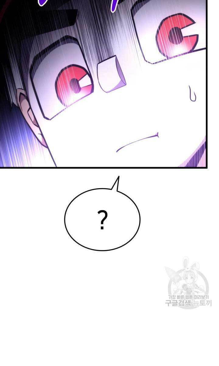Sự Trở Lại Của Vị Thần Sức Mạnh: Chapter 86