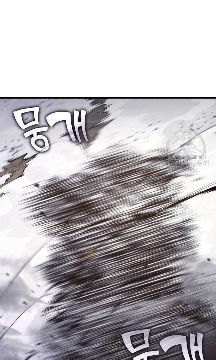 Sự Trở Lại Của Vị Thần Sức Mạnh: Chapter 86