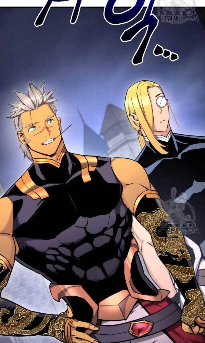 Sự Trở Lại Của Vị Thần Sức Mạnh: Chapter 86