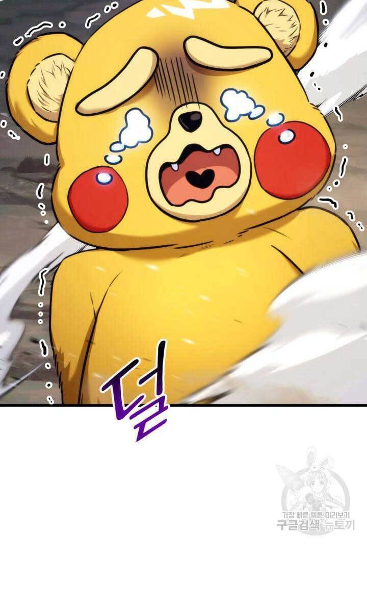 Sự Trở Lại Của Vị Thần Sức Mạnh: Chapter 86