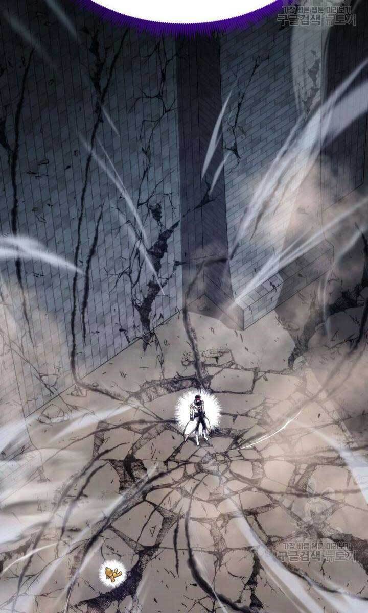 Sự Trở Lại Của Vị Thần Sức Mạnh: Chapter 86