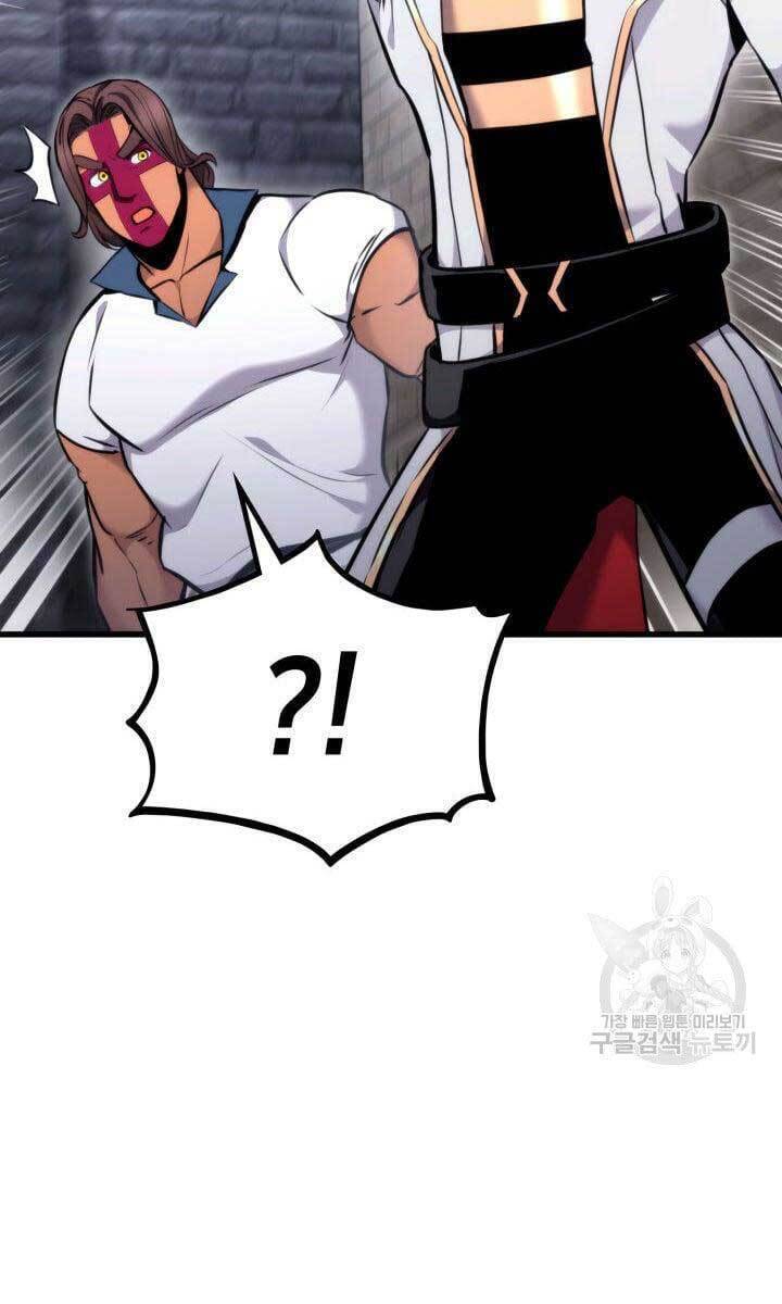 Sự Trở Lại Của Vị Thần Sức Mạnh: Chapter 86