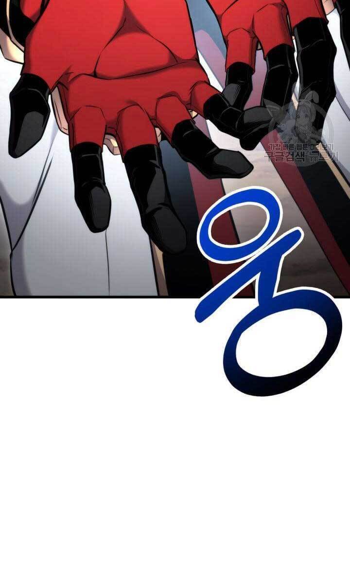 Sự Trở Lại Của Vị Thần Sức Mạnh: Chapter 86