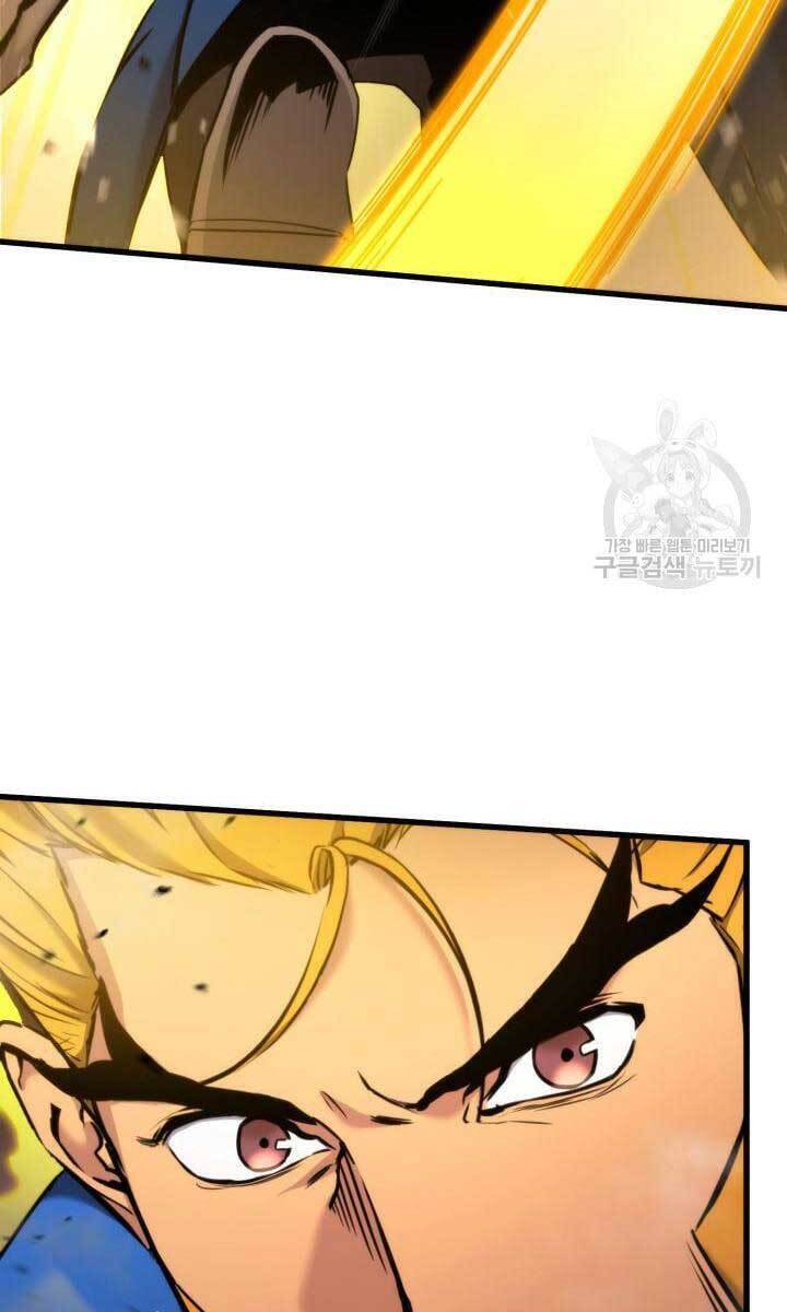 Sự Trở Lại Của Vị Thần Sức Mạnh: Chapter 86