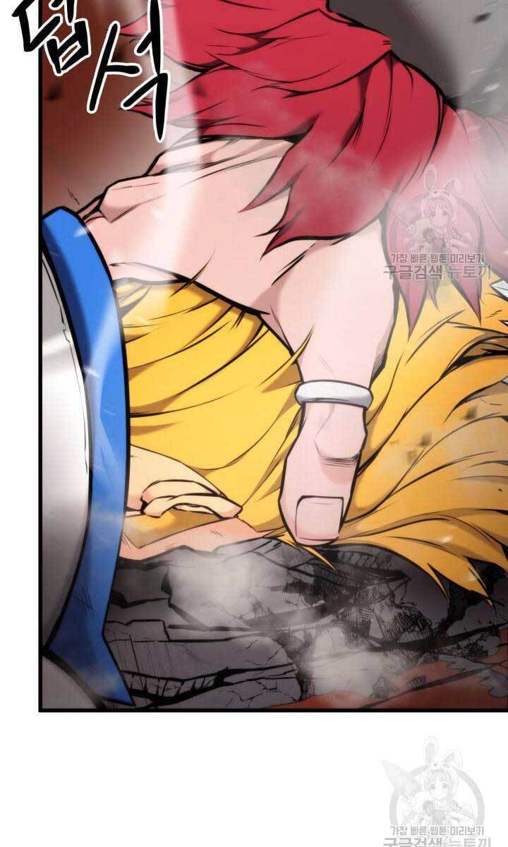 Sự Trở Lại Của Vị Thần Sức Mạnh: Chapter 86