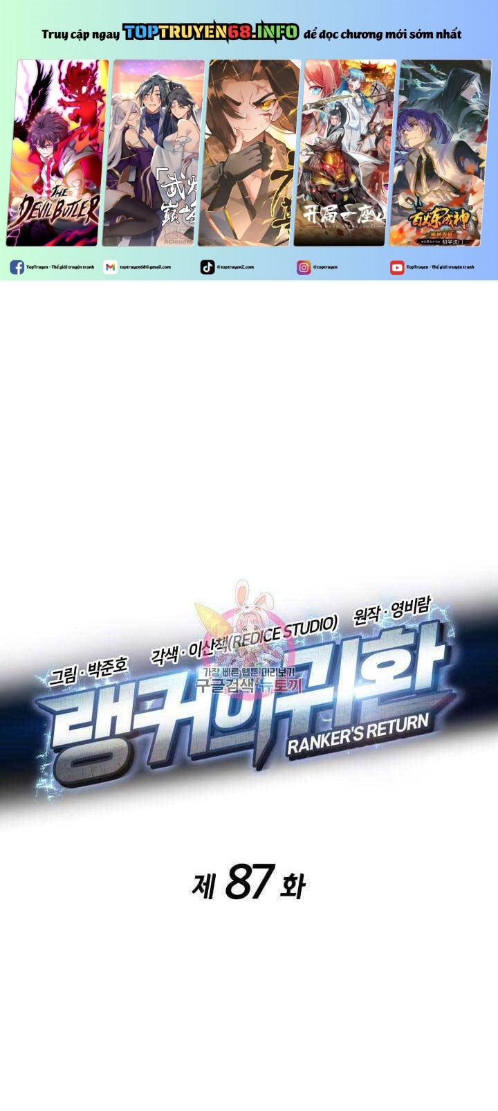 Sự Trở Lại Của Vị Thần Sức Mạnh: Chapter 87