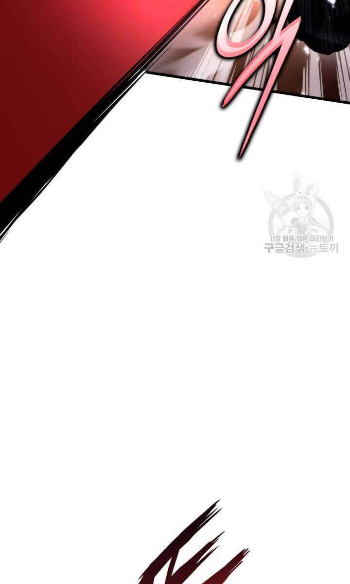 Sự Trở Lại Của Vị Thần Sức Mạnh: Chapter 87