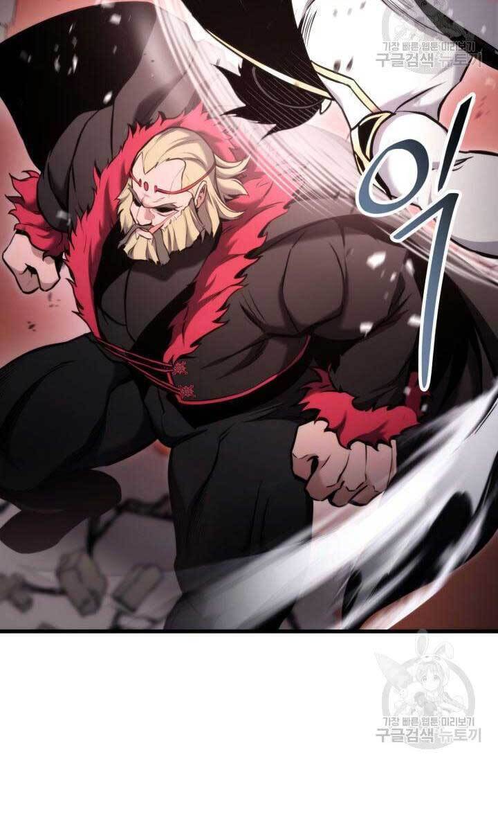 Sự Trở Lại Của Vị Thần Sức Mạnh: Chapter 87